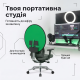 Хромакей фон на кресло для стрима, видеозвонков Zoom, геймеров зеленый 75 см
