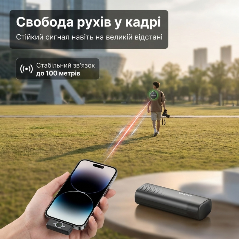 Бездротовий петличний мікрофон Ulanzi A21 для iPhone 2 шт з магнітним кріплення та шумозаглушенням (Lightning)
