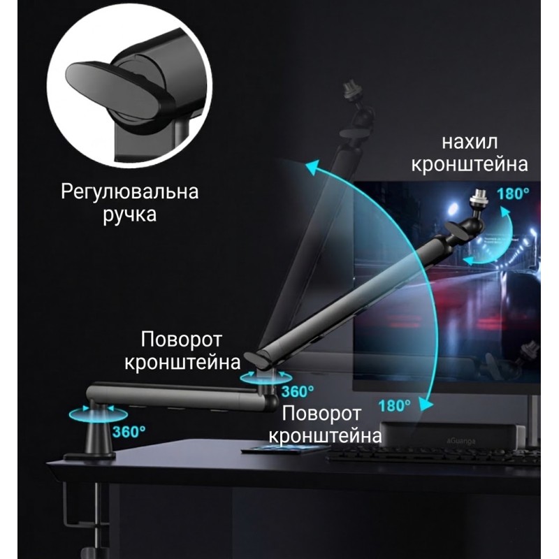 Профессиональная настольная микрофонная стойка-пантограф со скрытым кабель-каналом