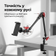 Настільний металевий тримач для планшета та смартфона 82 см