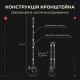Кріплення Ulanzi CO78 з шарнірним кронштейном і тримачем телефону для камери та світла 61 cм