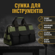 Сумка для інструментів та інших аксесуарів з наплічним ремінем 39 х 20 х 23 см