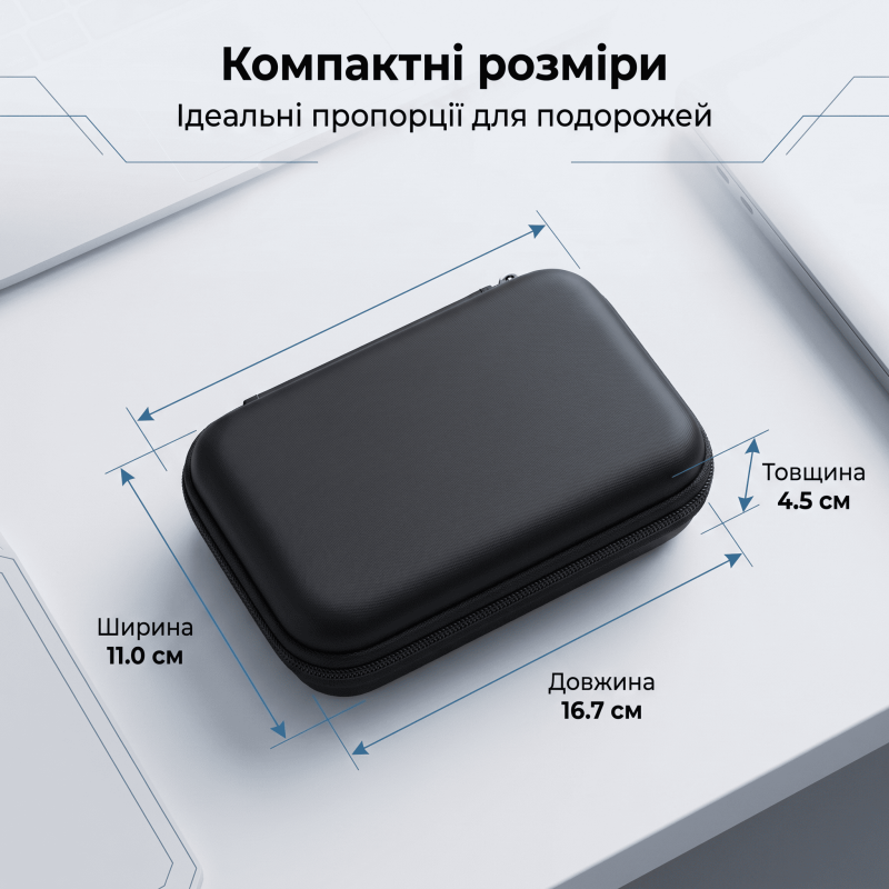 Чорний органайзер для електроніки та кабелів GHKJOK GH1310 16.7 x 11 x 4.5 см