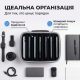Кейс органайзер для смартфоні на 7 пристроїв для стрімів SMM та блогерів (Сірий) 21 х 15.5 х 8.2 см