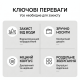 Кейс органайзер для смартфоні на 7 пристроїв для стрімів SMM та блогерів (Сірий) 21 х 15.5 х 8.2 см