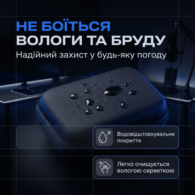 Кейс органайзер для смартфоні на 7 пристроїв для стрімів SMM та блогерів (Чорний) 21 х 15.5 х 8.2 см