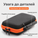 Кейс органайзер для SD-карток, флешок та кабелів GHKJOK GH1720 чорний 19 x 12.3 x 5.5 см