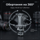 Алюмінієвий тримач Leaplight для смартфона з обертанням 360° для камери, монітора