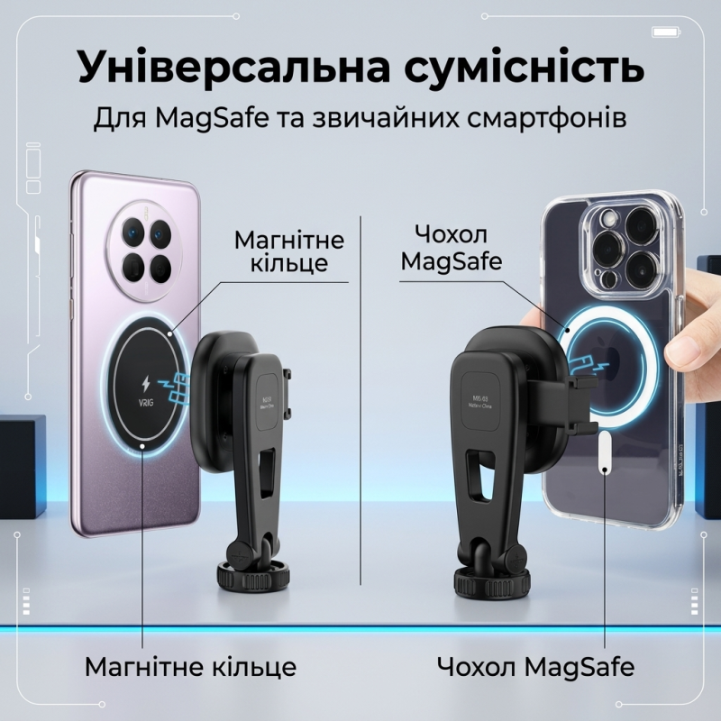 Магнітний тримач для телефону VRIG MG-03 з MagSafe та холодним башмаком для штативів та камер
