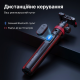 Штатив-монопод Ulanzi MT-44B для телефону та камери з Bluetooth пультом 150 см