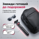 Штатив-монопод Ulanzi MT-44B для телефону та камери з Bluetooth пультом 150 см