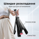 Штатив-монопод Ulanzi MT-44B для телефону та камери з Bluetooth пультом 150 см