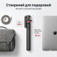 Штатив-монопод Ulanzi MT-78 з пультом для смартфона 1.85 м