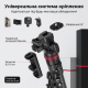 Штатив-монопод Ulanzi MT-78 з пультом для смартфона 1.85 м