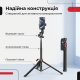 Штатив-монопод Ulanzi MT-78 з пультом для смартфона 1.85 м