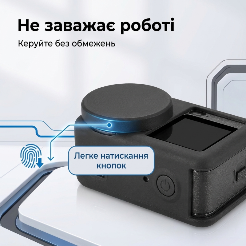 Силіконовий чохол Puluz для екшн-камери DJI Osmo Action 6 з ремінцем та кришкою об'єктива (Чорний)
