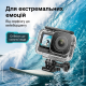 Захисний водонепроникний бокс Puluz PU1078T (Аквабокс) для DJI Osmo Action 6 до 60 м