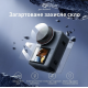 Набор защитного стекла для DJI Osmo Action 6 Telesin S6-FLM-26 (2 шт)