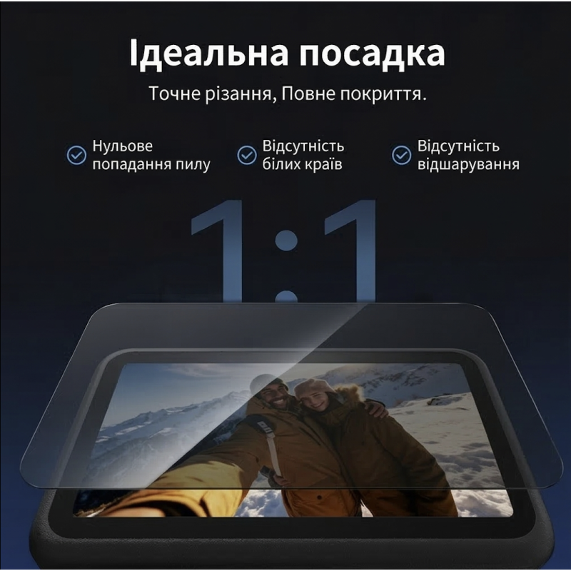 Набор защитного стекла для DJI Osmo Action 6 Telesin S6-FLM-26 (2 шт)