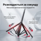 Штатив-монопод для смартфона Ulanzi SK-21 з магнітним кріплення MagSafe та Bluetooth пультом 180 cм