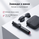 Штатив-монопод для смартфона Ulanzi SK-21 з магнітним кріплення MagSafe та Bluetooth пультом 180 cм