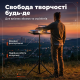 Підлогова стійка-штатив з металевою підставкою для проектора, ноутбука, звукової карти та стрімінгу 1.6 м