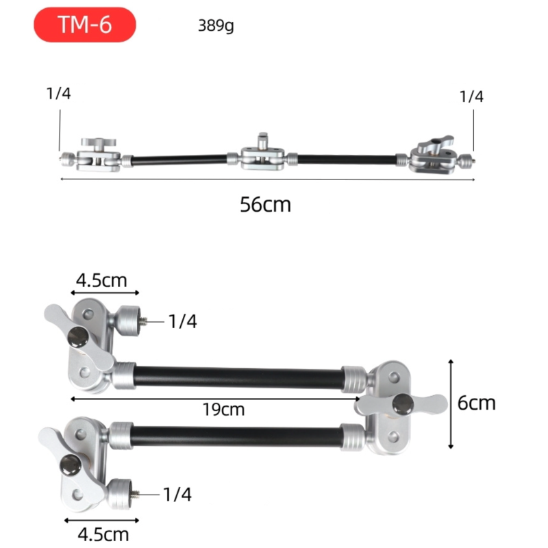 Професійний двосекційний шарнірний кронштейн BEXIN TM-6 (Magic Arm) 56 см