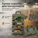 Водонепроникна сумка-скрутка для інструментів з 11 відділеннями (Зелений)