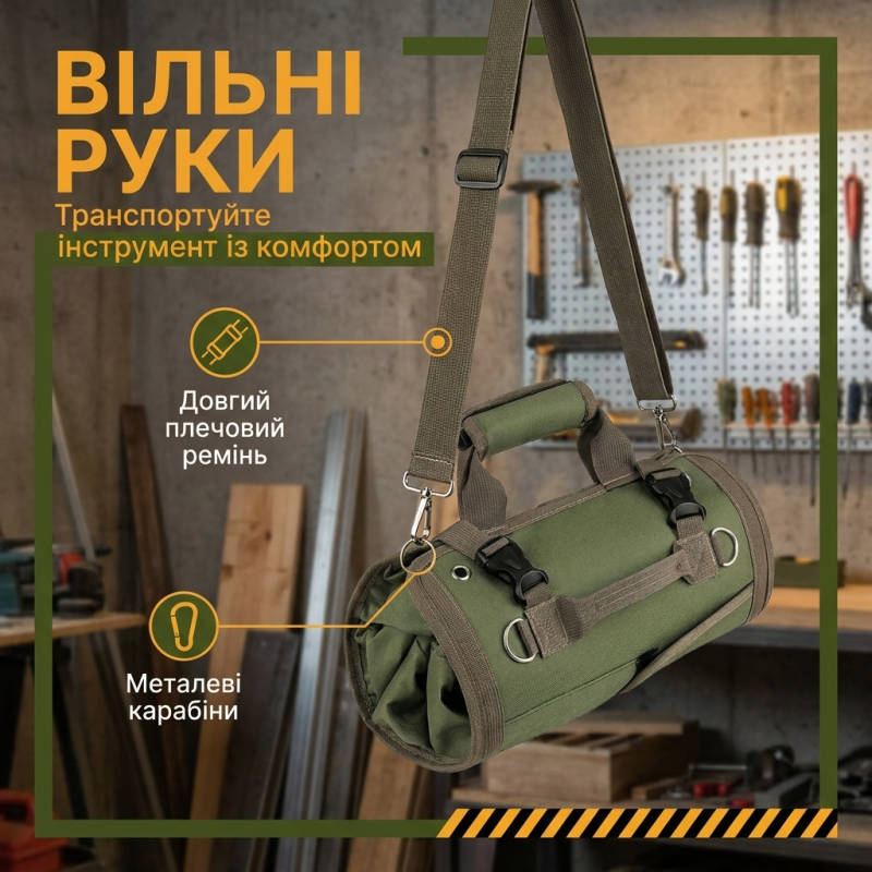 Водонепроникна сумка-скрутка для інструментів з 11 відділеннями (Зелений)