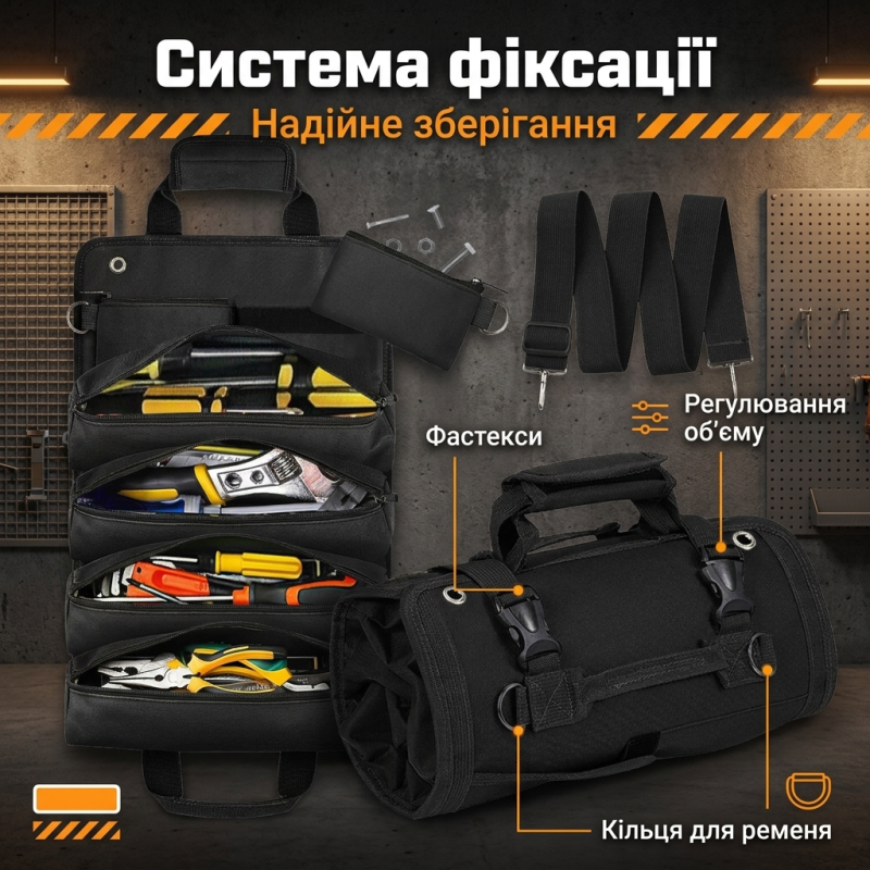 Водонепроникна сумка-скрутка для інструментів з 11 відділеннями (Чорний)