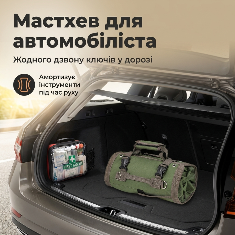 Водонепроникна сумка-скрутка для інструментів з 11 відділеннями (Коричневий)