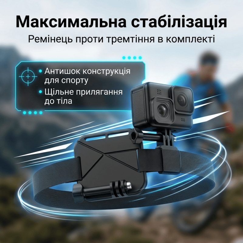 Магнітне кріплення на груди для екшн-камери з ремінцем для GoPro DJI Insta360 MARTVSEN X7PRO