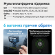 Беспроводной пульт управления для экшн-камер с креплением на руку, для DJI, Insta360, GoPro и смартфона 50 м MARTVSEN (Черный)