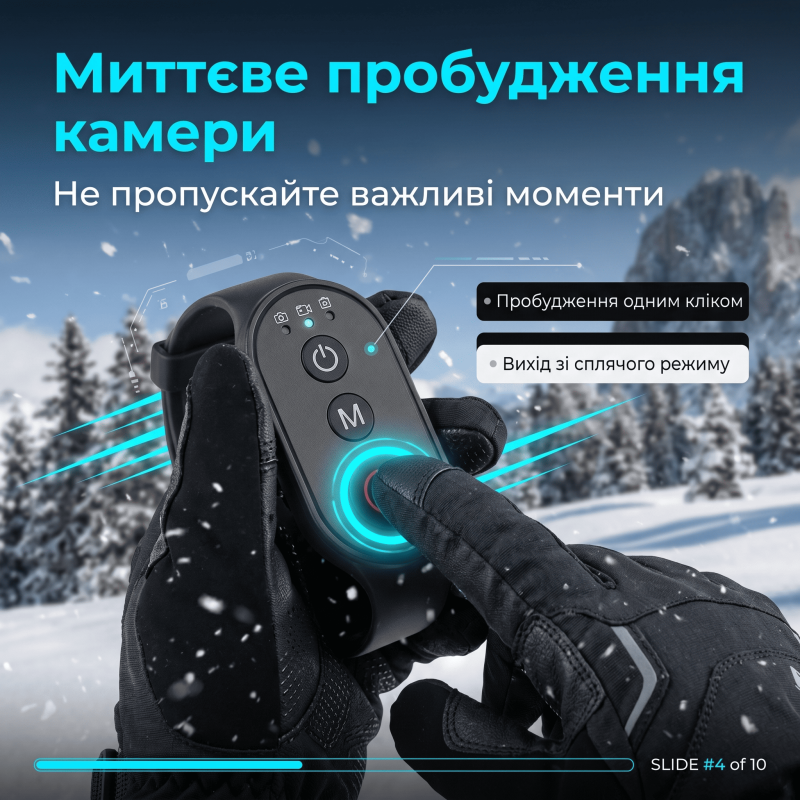 Беспроводной пульт управления для экшн-камер с креплением на руку, для DJI, Insta360, GoPro и смартфона 50 м MARTVSEN (Черный)