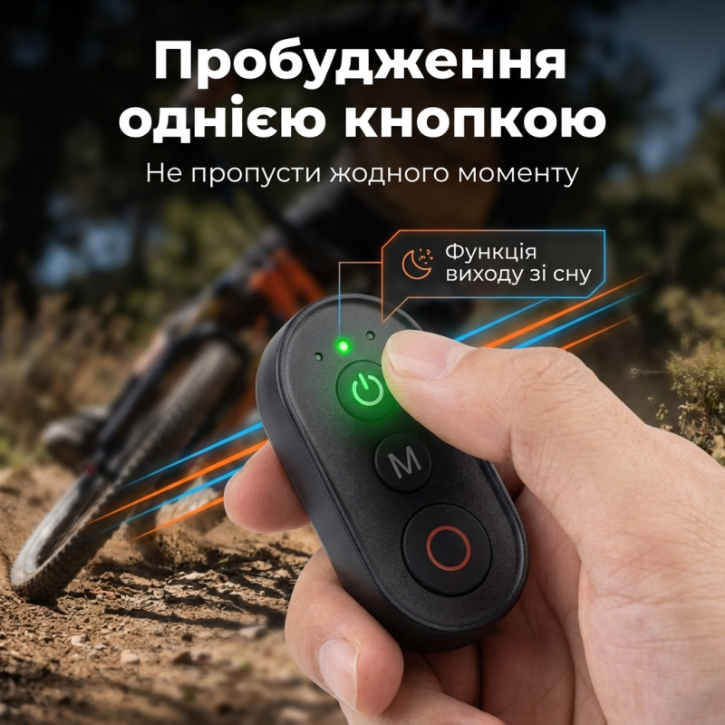 Бездротовий пульт керування для екшн-камер із кріпленням на руку, для DJI, Insta360, GoPro та смартфона 50 м MARTVSEN (Помаранчевий)