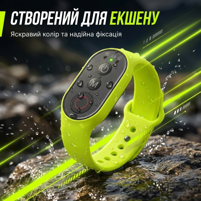 Бездротовий пульт керування для екшн-камер із кріпленням на руку, для DJI, Insta360, GoPro та смартфона 50 м MARTVSEN (Лимонно-зелений)