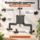 Настільний кронштейн для монітора 17–32″ з адаптером для кріплення без VESA
