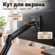 Настільний кронштейн для монітора 17–32″ з адаптером для кріплення без VESA