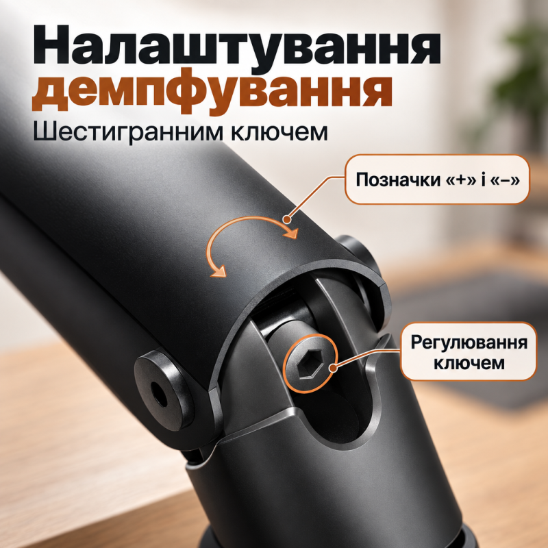 Настільний кронштейн для монітора 17–32″ з адаптером для кріплення без VESA