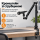 Настільний кронштейн пантограф для мікрофона зі струбциною та тримачем для мікрофона і різьбою 3/8″–5/8″