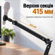 Настільний кронштейн пантограф для мікрофона зі струбциною та тримачем для мікрофона і різьбою 3/8″–5/8″