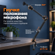 Настільний кронштейн пантограф для мікрофона зі струбциною та тримачем для мікрофона і різьбою 3/8″–5/8″