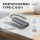 USB хаб Type-C 6 в 1 для ноутбука та MacBook — HDMI 4K, PD 100W, USB 3.0, SD/TF кардрідер