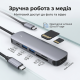 USB хаб Type-C 6 в 1 для ноутбука та MacBook — HDMI 4K, PD 100W, USB 3.0, SD/TF кардрідер