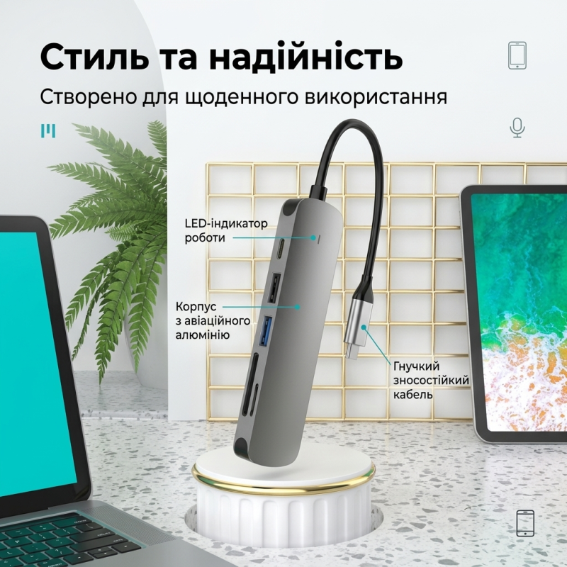 USB хаб Type-C 6 в 1 для ноутбука та MacBook — HDMI 4K, PD 100W, USB 3.0, SD/TF кардрідер