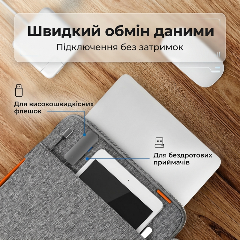 USB хаб Type-C 6 в 1 для ноутбука та MacBook — HDMI 4K, PD 100W, USB 3.0, SD/TF кардрідер