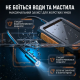 Відеоендоскоп з двома камерами 1080P, екран 4.3", кабель 5 м, IP67 для СТО та труб