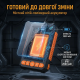 Відеоендоскоп з двома камерами 1080P, екран 4.3", кабель 5 м, IP67 для СТО та труб