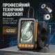 Відеоендоскоп з двома камерами 1080P, екран 4.3", кабель 10 м, IP67 для СТО та труб
