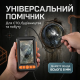 Відеоендоскоп з двома камерами 1080P, екран 4.3", кабель 10 м, IP67 для СТО та труб